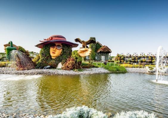 Garden design