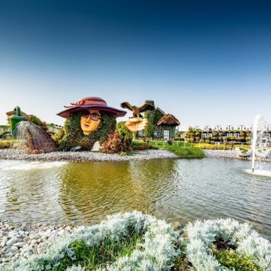 Garden design